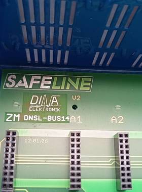 SAFELINE议价 维修！！！