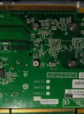 丽台显卡 WinFast PX8400 GS TDH 256议价 维修！！！