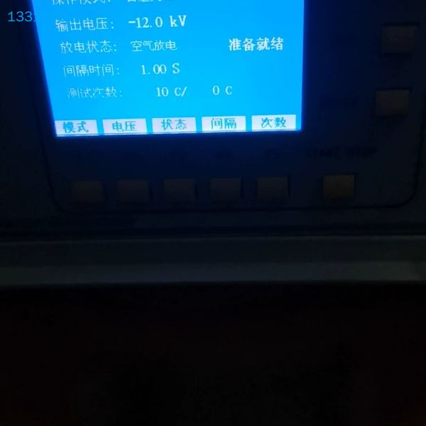 普锐马 ESD61002AG 静电放电发生器通电开机正常议价！！ 可维修