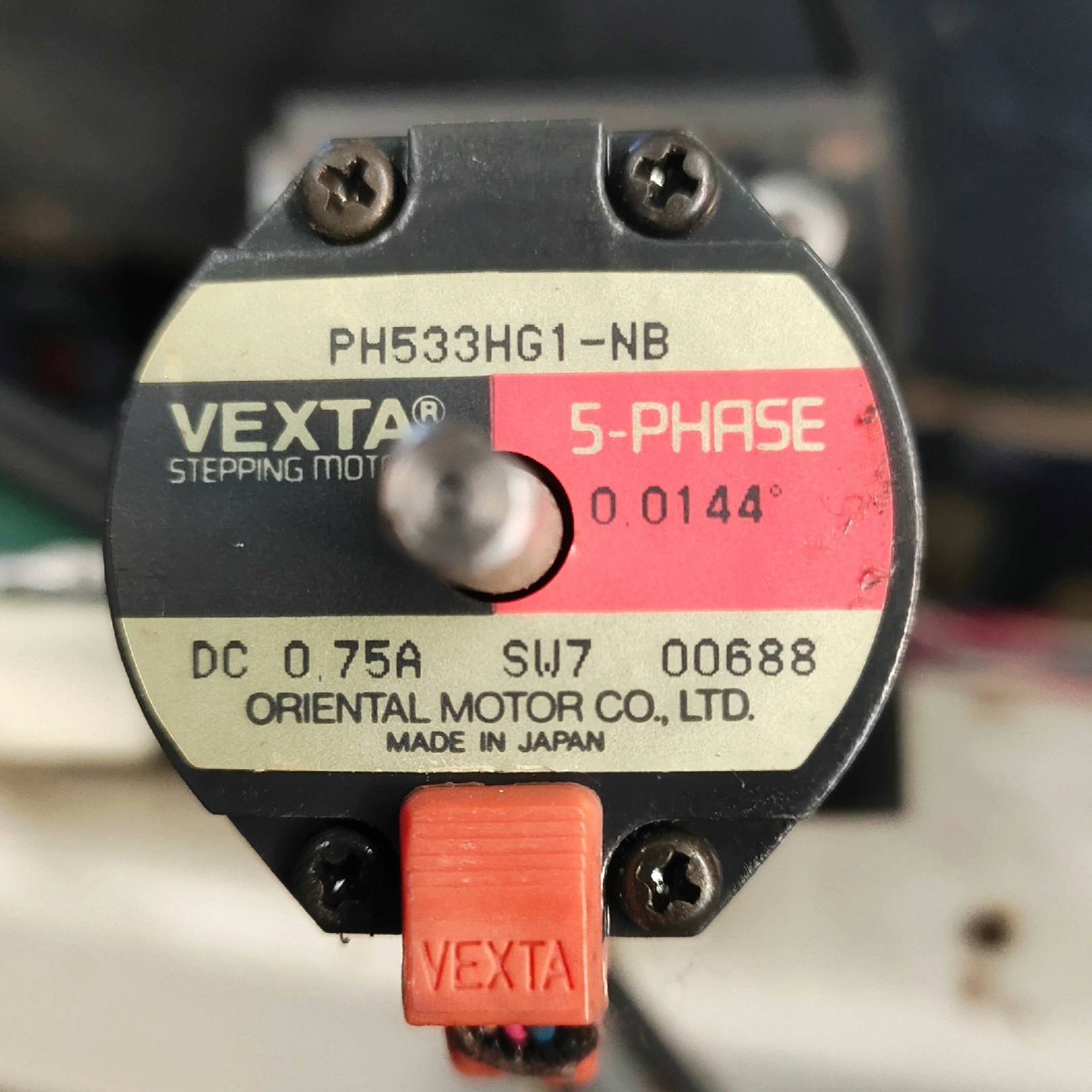 VEXTA东方 PH533HG1-NB议价 维修！！！