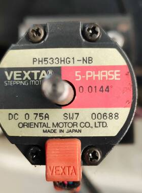 VEXTA东方 PH533HG1-NB议价 维修！！！