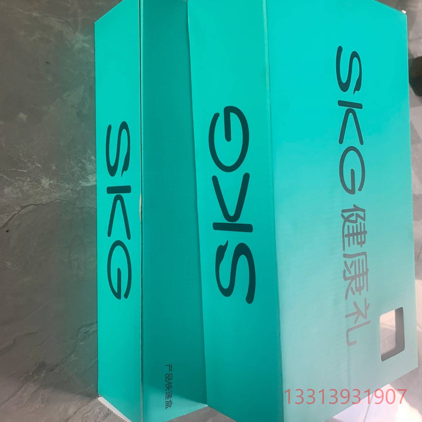 SKG高速吹风机HD3，型号 S7659AA议价 维修！！！