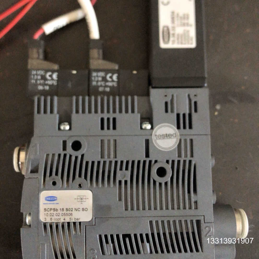 施迈茨真空发生器SCPSb15S02NCSO议价也可维修