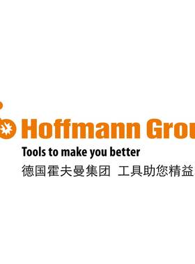 德国霍夫曼 hoffmann 工具 全系议价 维修！！！
