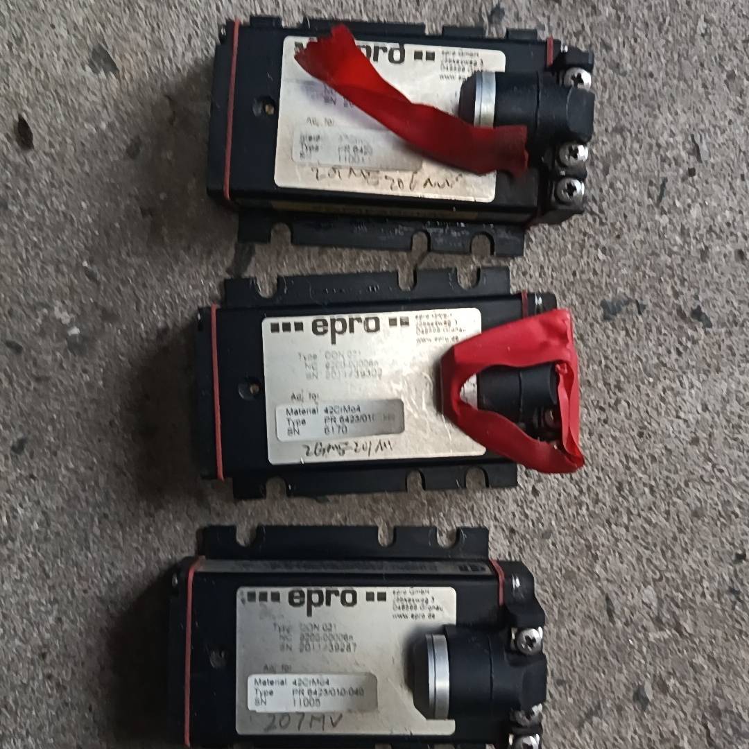 EPRO前置器CON021，PR6423/010，功议价 维修！！！