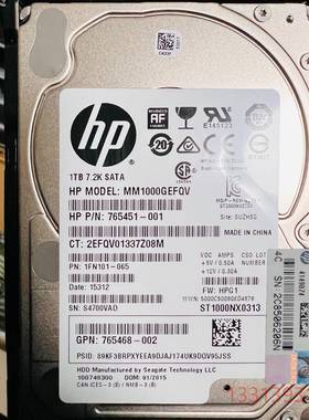 惠普HP  765868-001 1T 7.2K SATA议价 维修！！！