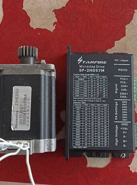 23HS3002北京斯达步进电机议价 维修！！！