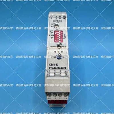 PLEIGER 控制模块 CM4-D 9341100850议价也可维修