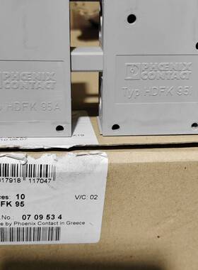 德国菲尼克斯HDFK95  一套 07095议价 维修！！！