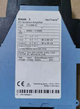 knick科伲可隔离放大器P41056 D1，实拍图议价议价也可维修