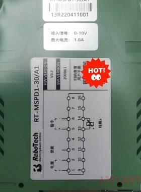 ReboTech 比例控制器议价 维修！！！