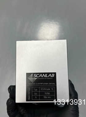 德国进口振镜scancube 10光斑 1064nm议价也可维修