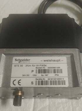 STE50伺服马达651488议价 维修！！！