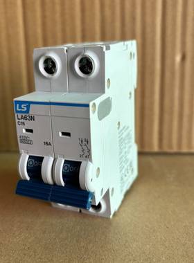 LS产电微断LA63N 1P 2P 3P 4P全部议价 维修！！！