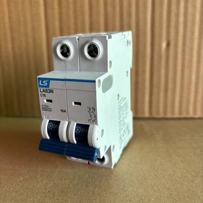 LS产电微断LA63N 1P 2P 3P 4P全部议价 维修！！！