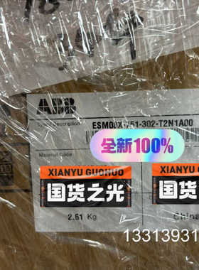 ABB ESM08X-751-302-T2N1A00议价也可维修