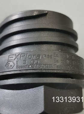 EXPlora连接器插头 EXP系列, 7芯 lP68议价也可维修