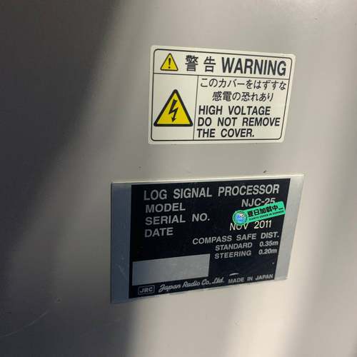 JRC NJC-25 log signal for JLN-议价 维修！！！