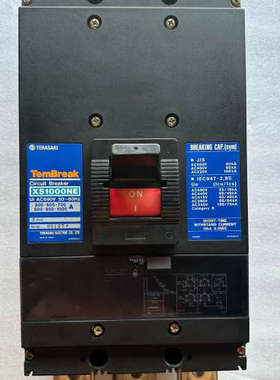 TERASAKI寺崎断路器XS1000NE一个成色漂亮功能完议价也可维修