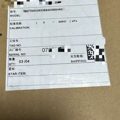 罗斯蒙特压力变送器，型号:3051TG5A2B21BB4K5议价也可维修
