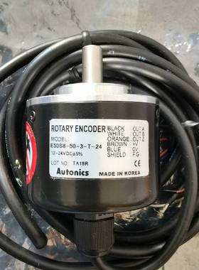 AOTUNICS编码器 E50S8-50-3-T-24，12议价 维修！！！