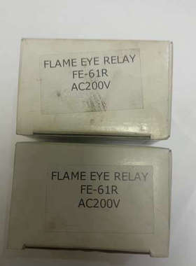 船用 FE-61R  SUNFLAME火山火焰继议价也可维修