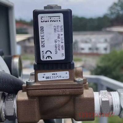 宝德bkert电磁阀00134320议价 维修！！！