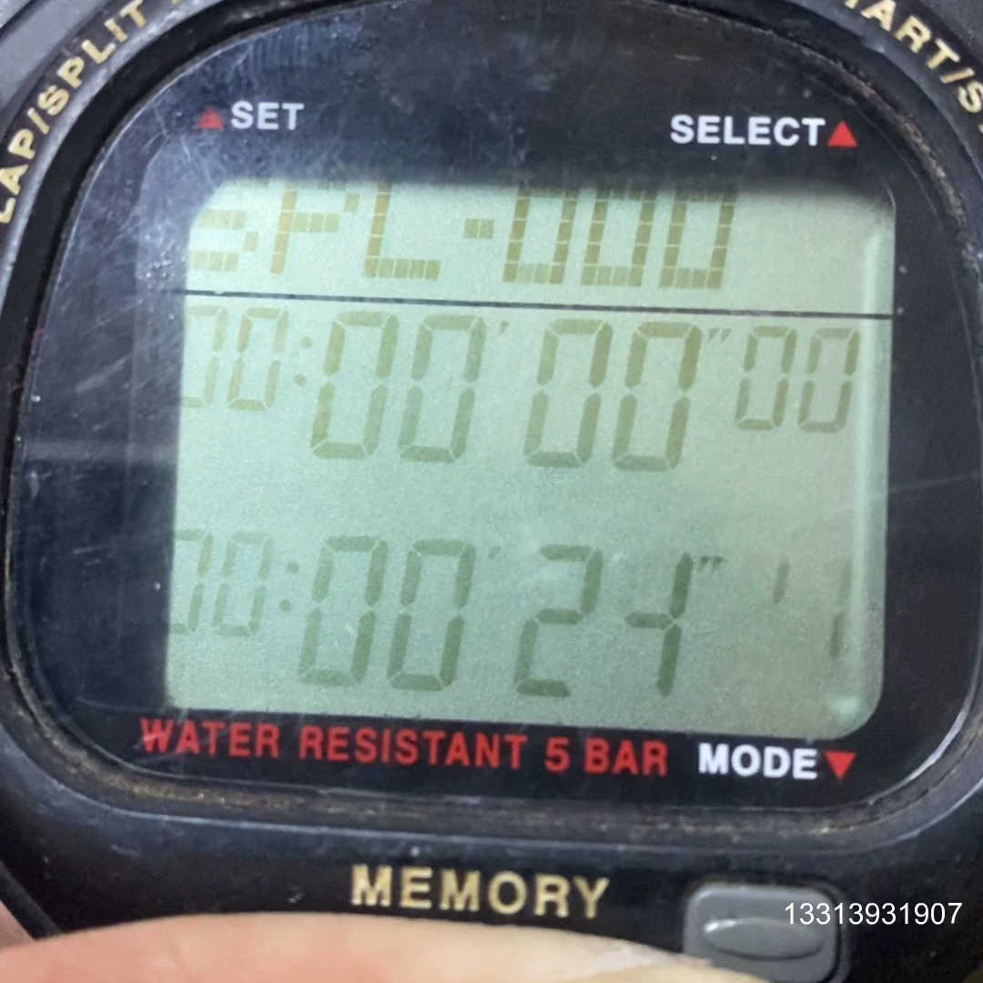 SEIKO  S056-4000  工业计时表  ,通电正常议价也可维修