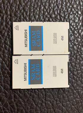 Q3MEM-4MBS内存卡 标价 单价 实议价 维修！！！