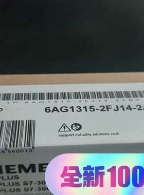 6AG1315-2FJ14-2AB0议价也可维修