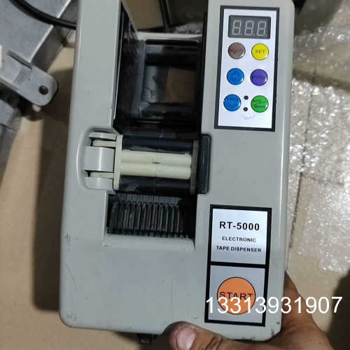 rt-5000铜箔切割机，有看上用的上的老板带走议价也可维修