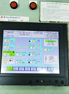 MITSUI MSR BMS-2000II机舱触摸屏议价 维修！！！