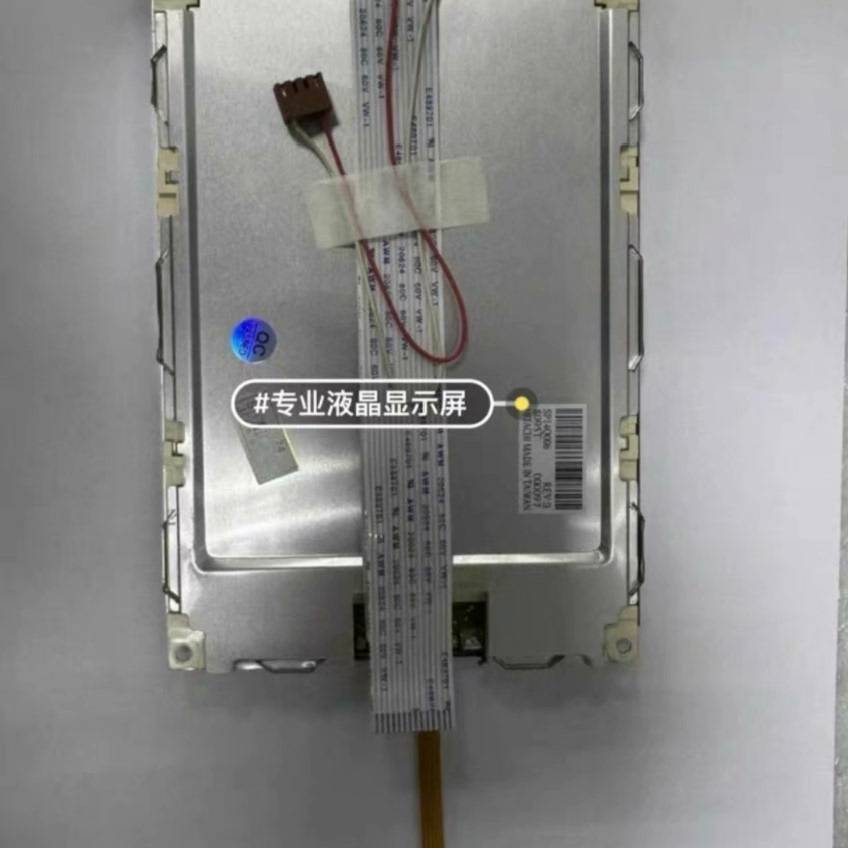 SP14Q006 SP14Q002/004/005/009液议价 维修！！！