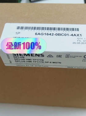 6AG1642-0BC01-4AX0正品未拆封包邮顺丰议价也可维修