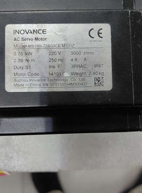 汇川MS1H4-75B30CB-M331Z包好议价也可维修