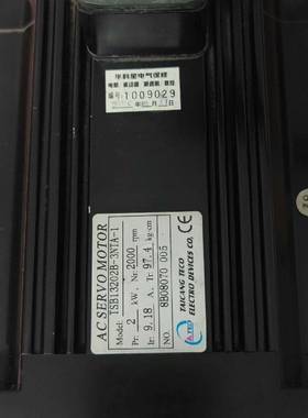 东元2KW伺服套装: TSTA－50D议价 维修！！！