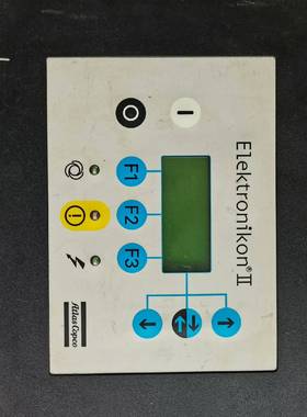 Atals  Copco 阿特拉斯螺杆式空议价 维修！！！