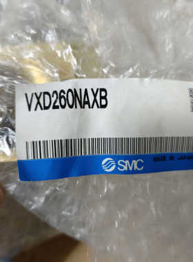 SMC，VXD260NAXB，正品一个议价也可维修