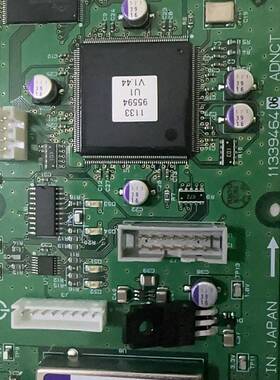 船舶，Tokyo keiki 自动舵 PR6000议价 维修！！！