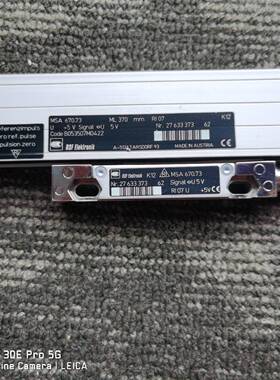 RSF  MSA670.73  ML370mm  RI 07议价 维修！！！