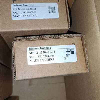 大恒MER2-1220-9GC-P，未使用过，议议价也可维修