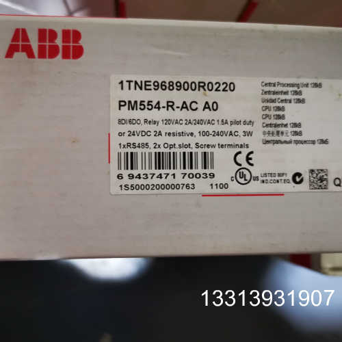PM554-R-AC，A0，的ABB，PLC，库存议价也可维修