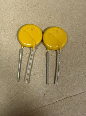 台湾兴勤TVR20102K 压敏电阻 100议价 维修！！！