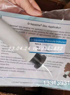 D-Squame CUDERM D100采样盘  部分有货，议价也可维修