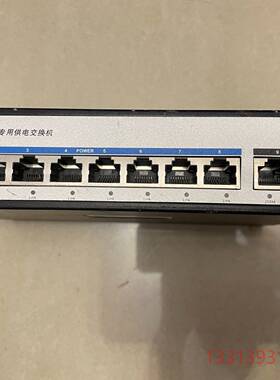 Kayseda KSD-EF1010I52 监控专用交议价 维修！！！