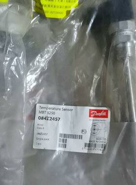 MBT3259-084Z2457丹佛斯PT100温度议价 维修！！！