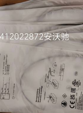 R412022872议价 维修！！！