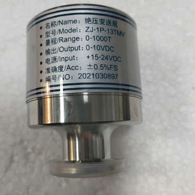 成都正华 绝压变送规 ZJ-1P-13TMV 未使用，议价也可维修