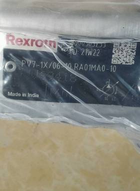 PV7-1X/06-10RA01MA0-10   R9005议价 维修！！！