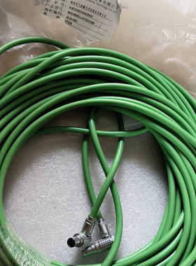 MHG1B305CLAD72ZHX20M连接线！东西如图所示议价也可维修